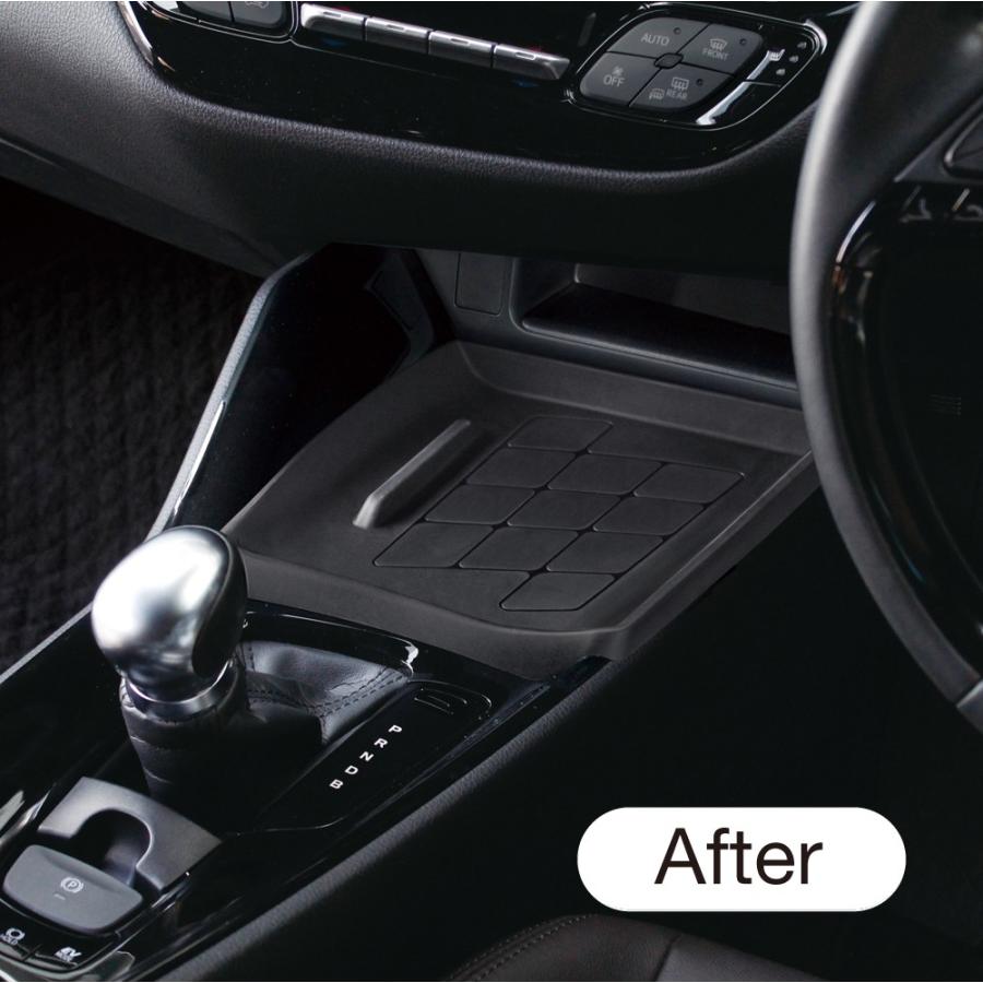 槌屋ヤック SY-C12 C-HR 専用 ZYX10/NGX10・50系 コンソールトレイ