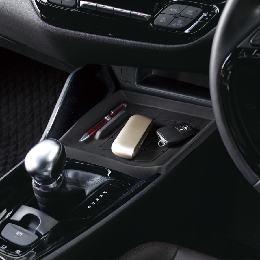槌屋ヤック SY-C12 C-HR 専用 ZYX10/NGX10・50系 コンソールトレイ 