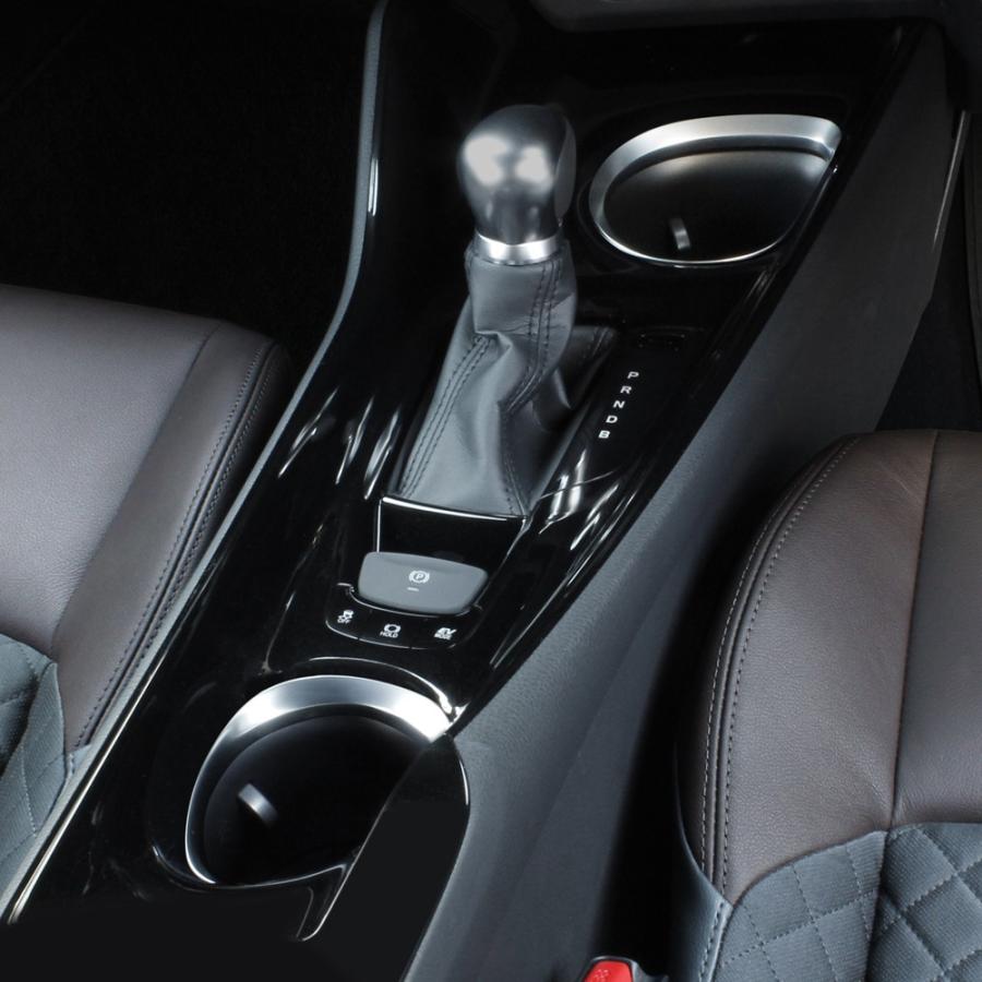 槌屋ヤック SY-C6 C-HR 専用 ZYX10/NGX10・50系 カップホルダーリング