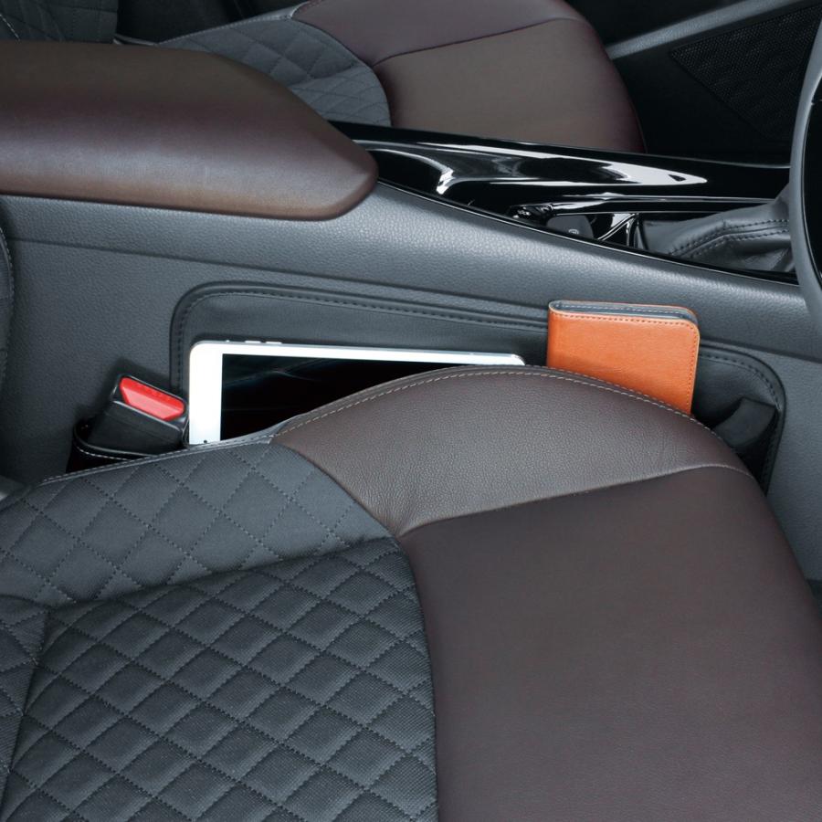 槌屋ヤック SY-C9 C-HR 専用 ZYX10/NGX10・50系 シートサイドポケット