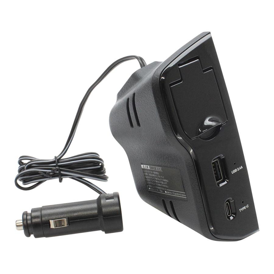 槌屋ヤック SY-CO8 カローラクロス (ZSG1＃/ZVG1＃) 専用 電源