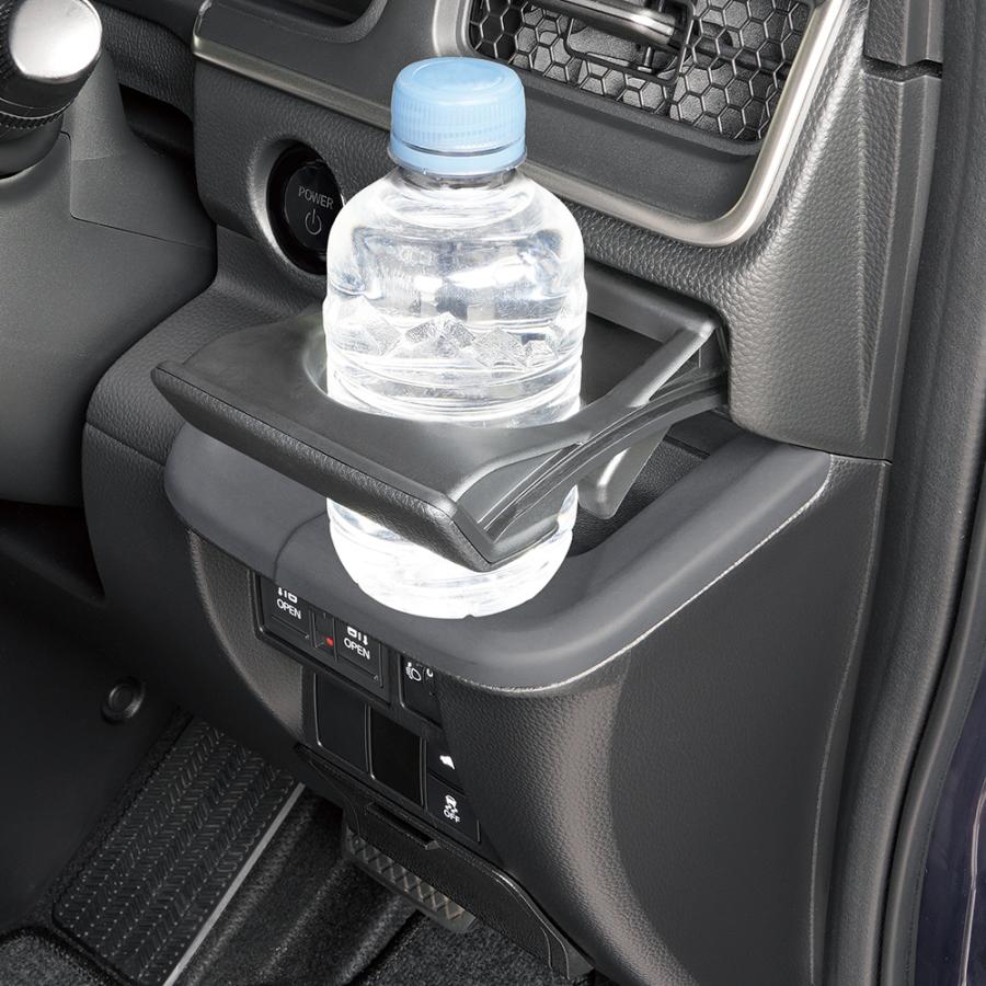 槌屋ヤック ステップワゴン RP6 RP7 RP8 専用品 ドリンクプロテクター