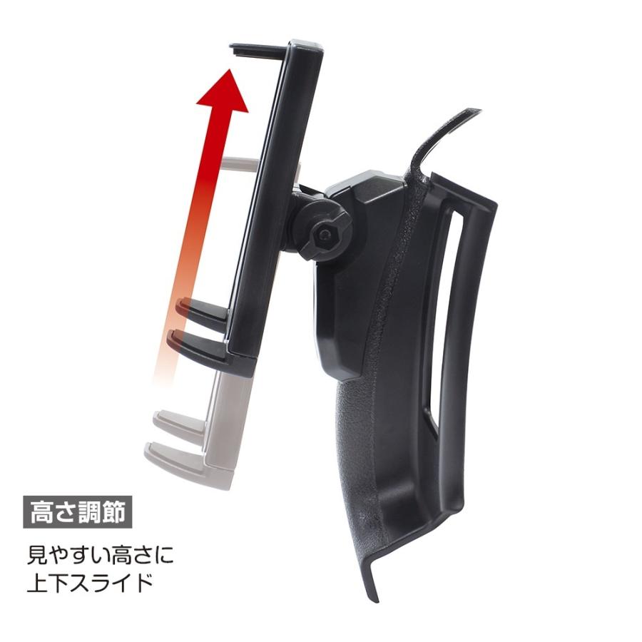 SY-HA2 200系 ハイエース専用 スマートフォンホルダー メーター横の見やすい位置に ハイエース バン/ワゴン/コミューター 4型〜9型 専用設計 YAC | 槌屋ヤック | 05