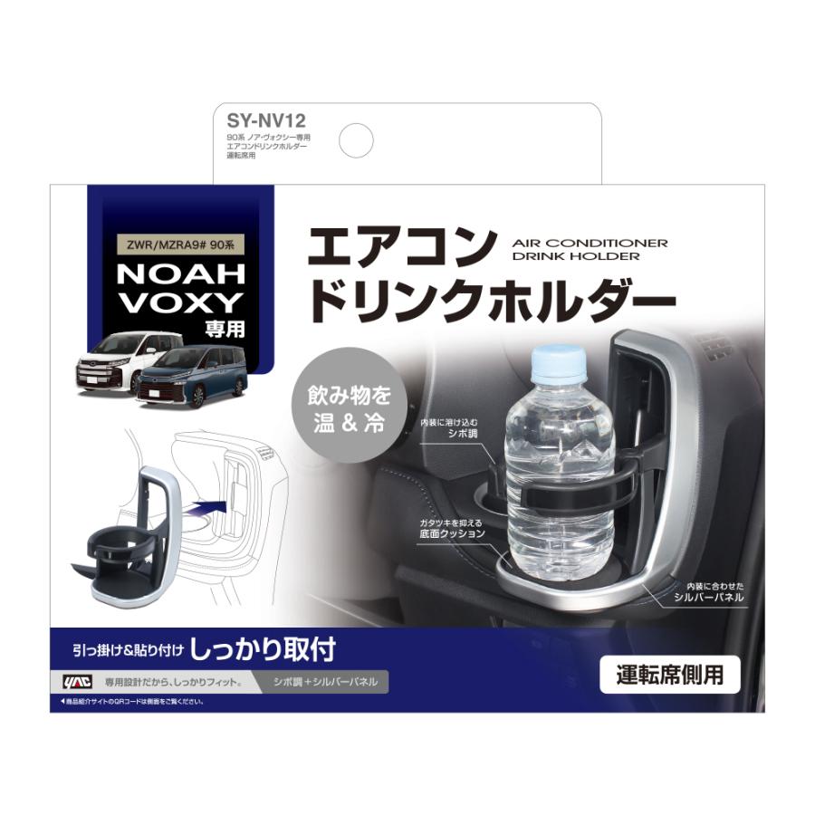 minato ICウォッシャーパーツ トランク内装① マツダ マツダ純正部品 フロント ウォッシャーポンプ+