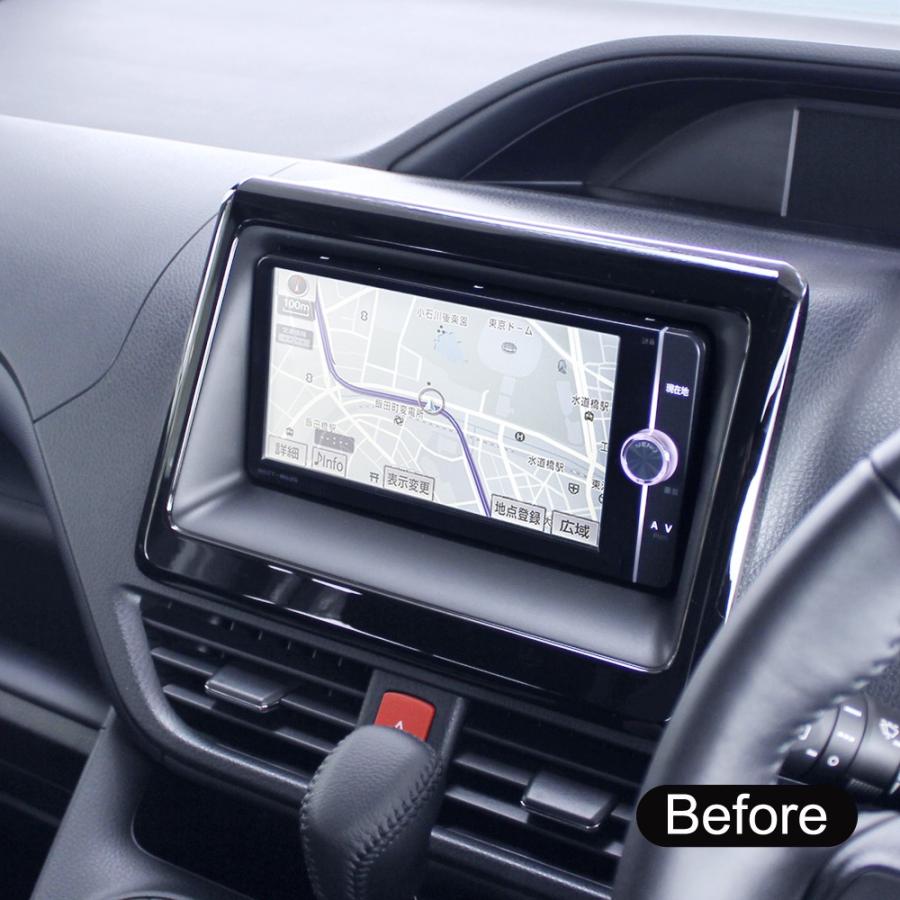 80系 VOXY 純正 9インチ ナビ クラスターパネル 08695-00J20