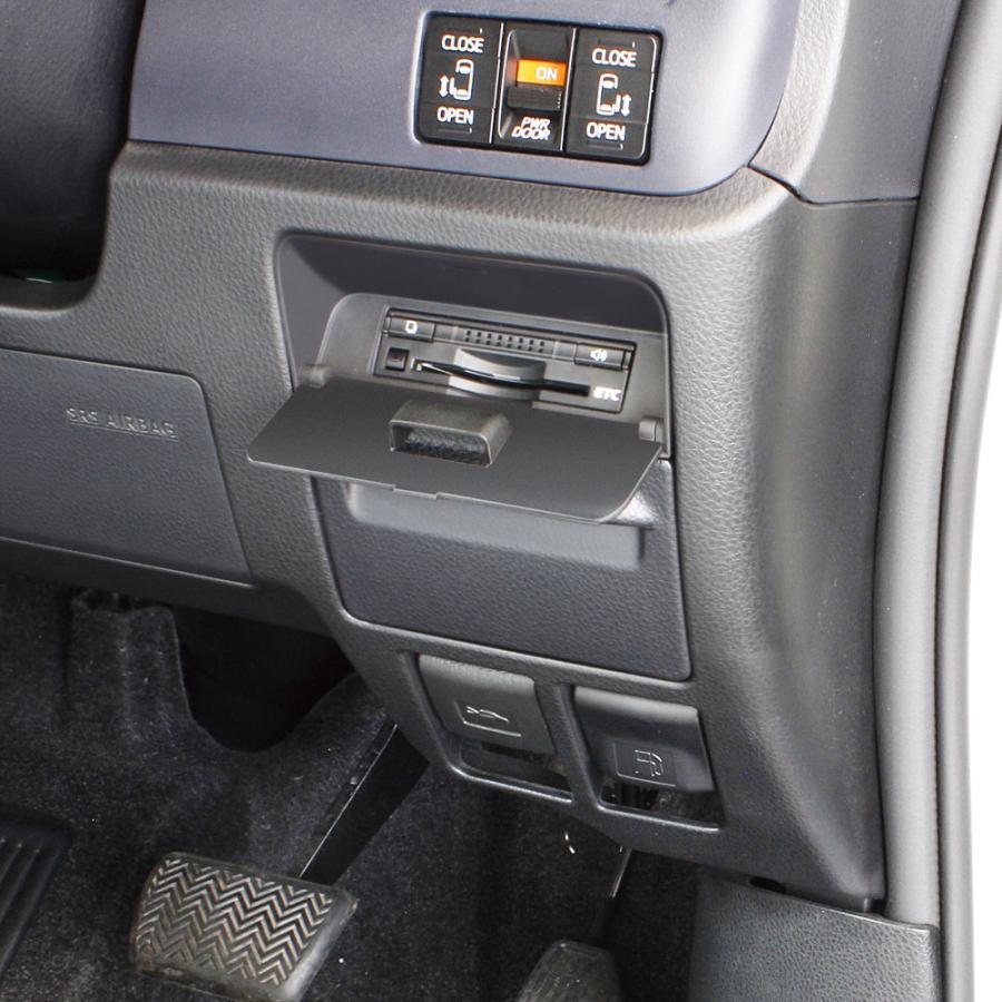 槌屋ヤック SY-NV8 80系 ノア・ヴォクシー・エスクァイア専用 槌屋ヤック SY-NV8 80系 ノア・ヴォクシー・エスクァイア専用