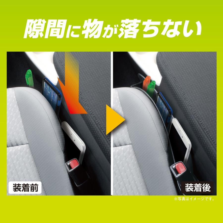 槌屋ヤック SY-P15 50系プリウス専用 シートサイドポケット 助手