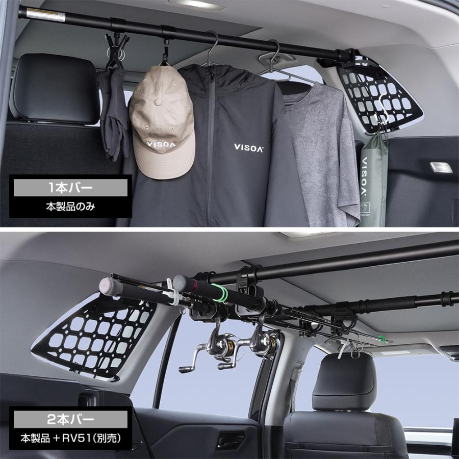 槌屋ヤック 60系 RAV4 専用 ラゲージマルチパネルバー 車 AXAN6