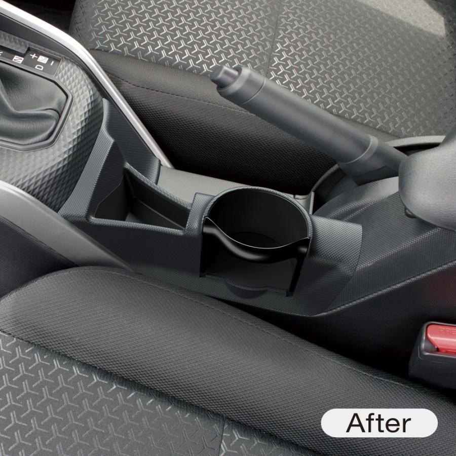 槌屋ヤック SY-RR1 ライズ・ロッキー 専用 センターコンソール