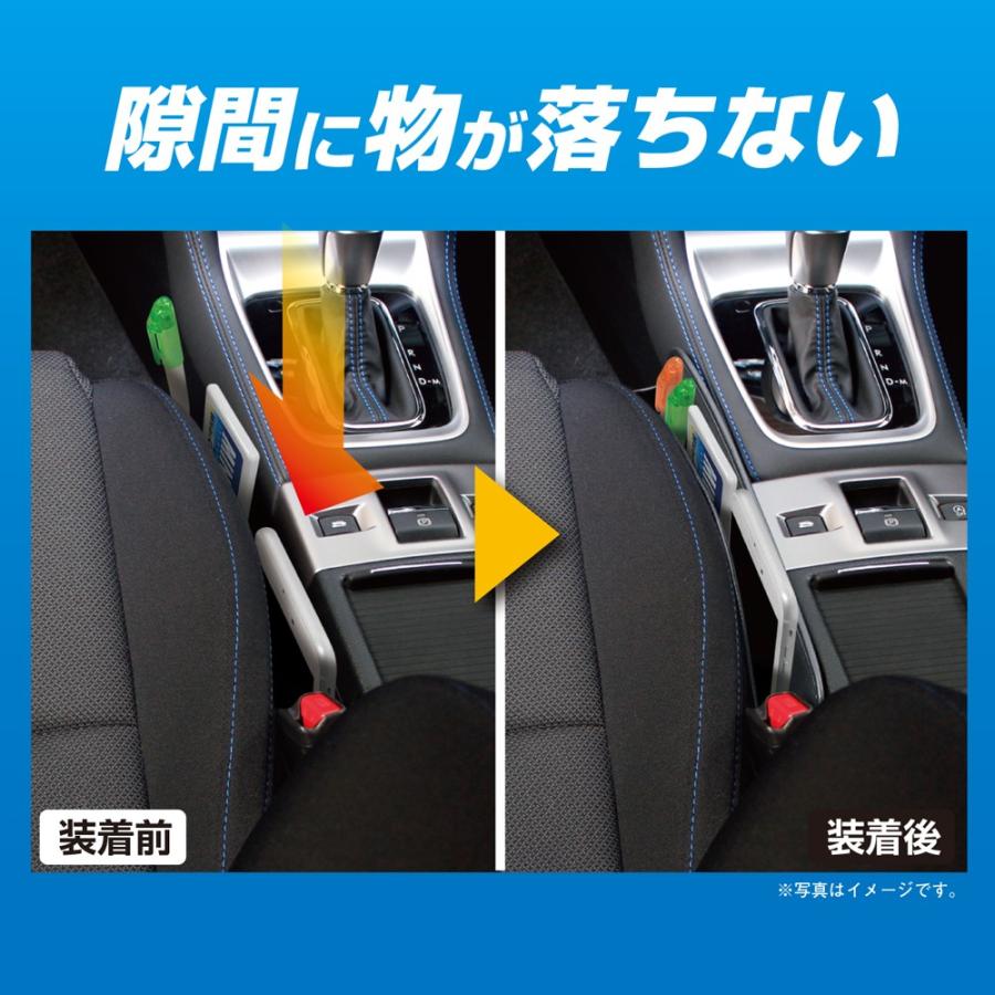 SY-SB4 VM系 レヴォーグ専用 シートサイドポケット 助手席用 スバル LEVORG DBA-VM4/VMGの右ハンドル車専用 YAC ヤック : SYSB4:TSUCHIYA YAC オンラインショップ - 通販 - Yahoo!ショッピング SY-SB4 VM系 レヴォーグ専用 シートサイドポケット 助手席用 スバル LEVORG DBA-VM4/VMGの右ハンドル車専用 YAC ヤック : SYSB4:TSUCHIYA YAC オンラインショップ - 通販 - Yahoo!ショッピング