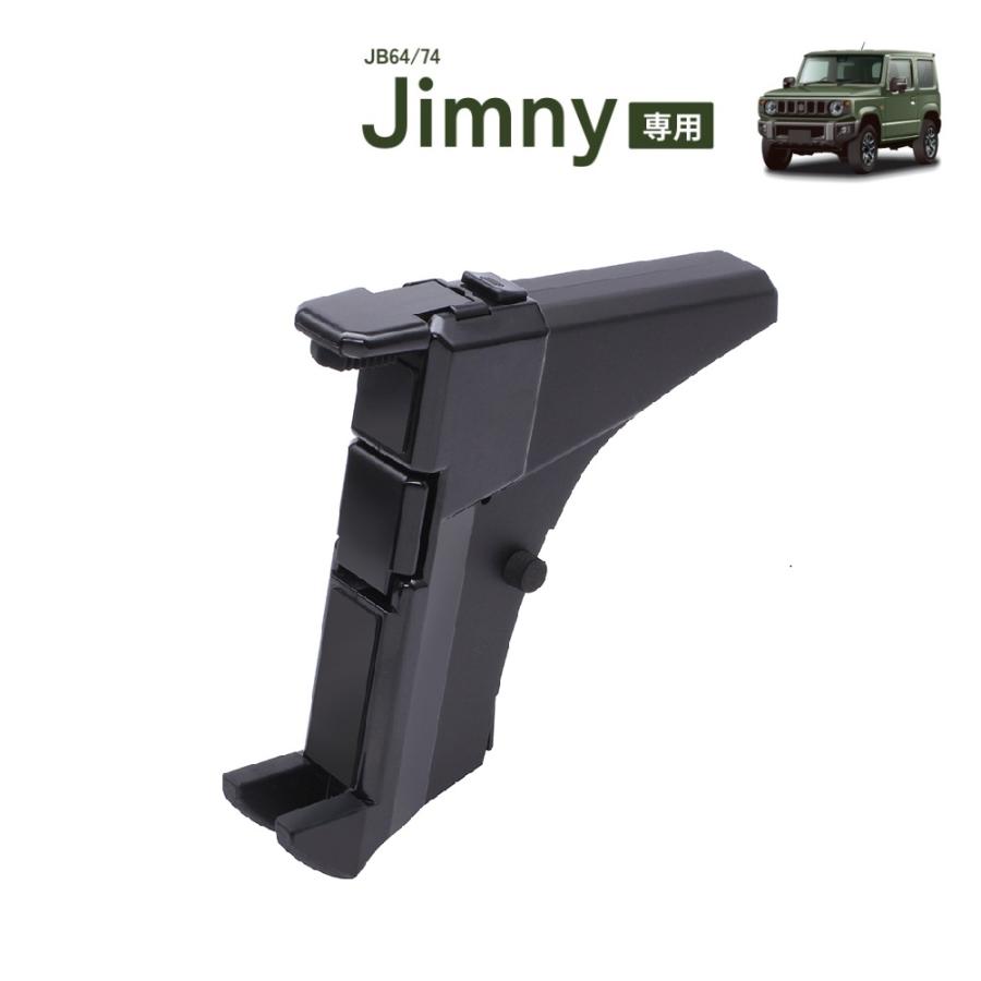 槌屋ヤック SY-SZ6 ジムニー (JB64/JB74) 専用 スマートフォン 槌屋ヤック SY-SZ6 ジムニー (JB64/JB74) 専用 スマートフォン