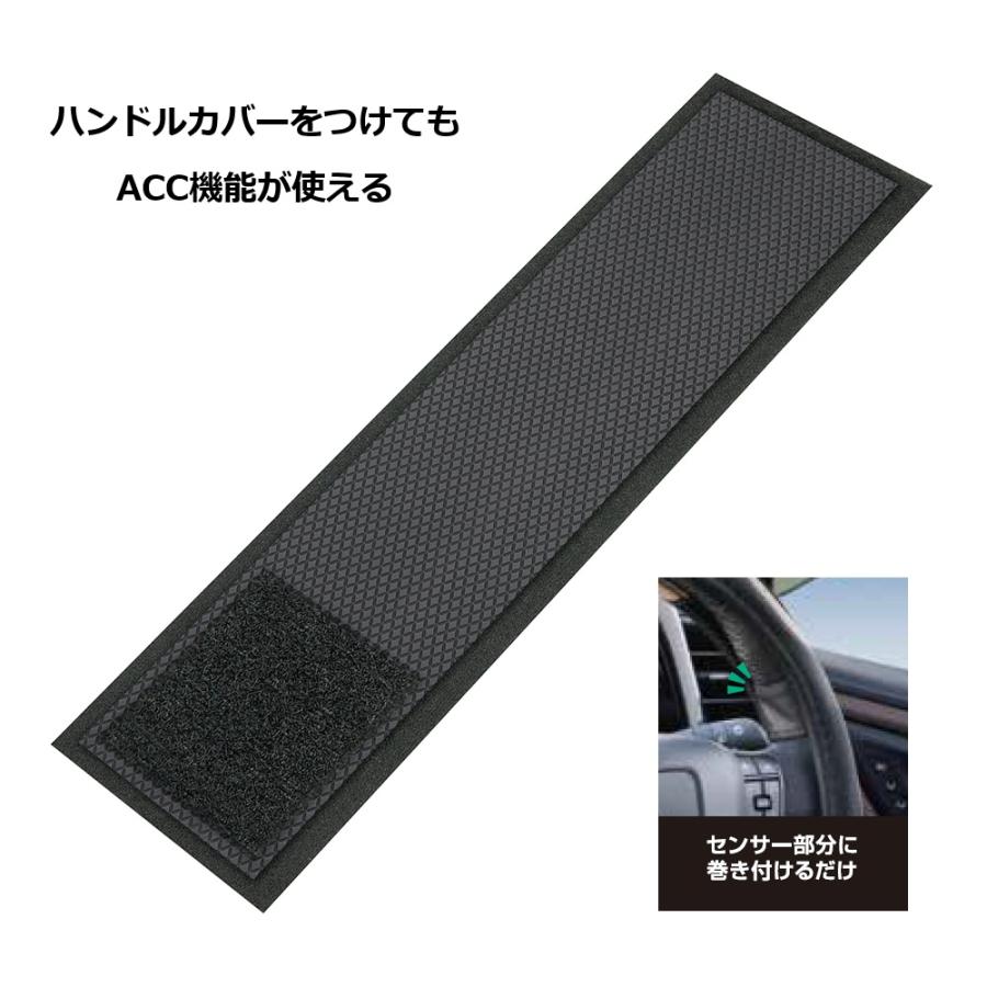 槌屋ヤック ハンドルカバー対応 警告キャンセラー アダプティブ