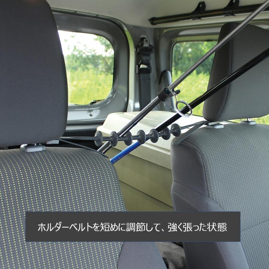 VISOA U-A13 ロッドスポット ランガンもスムーズ ロッドの出し入れ