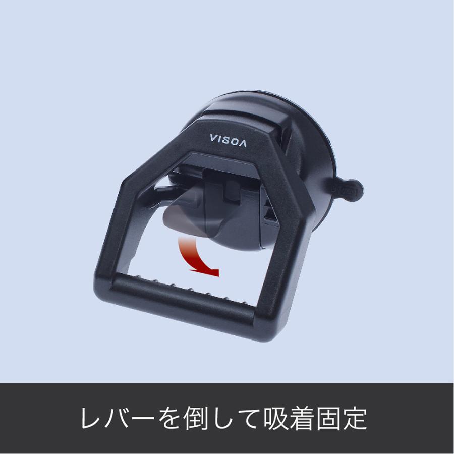 VISOA 爆買 U-A14 マルチバー用吸盤 アシストグリップがなくても