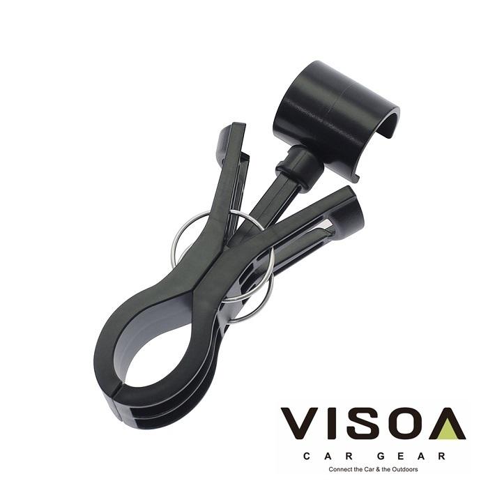 VISOA U-A17 マルチバー用クリップ 車内用バーに取り付け 小物等 VISOA U-A17 マルチバー用クリップ 車内用バーに取り付け 小物等