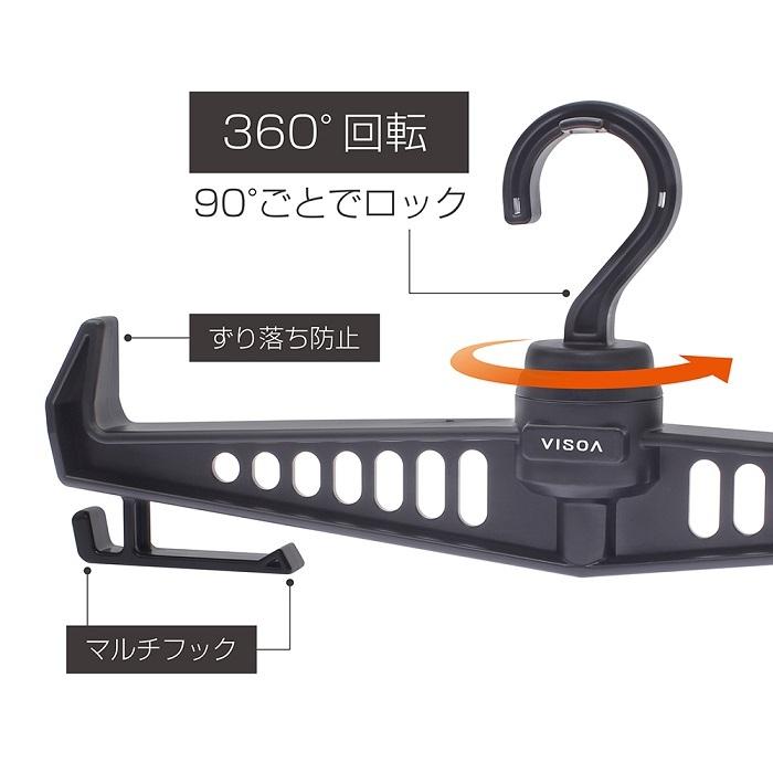 VISOA U-A18 アングラーズハンガー フィッシングベスト VISOA U-A18 アングラーズハンガー フィッシングベスト