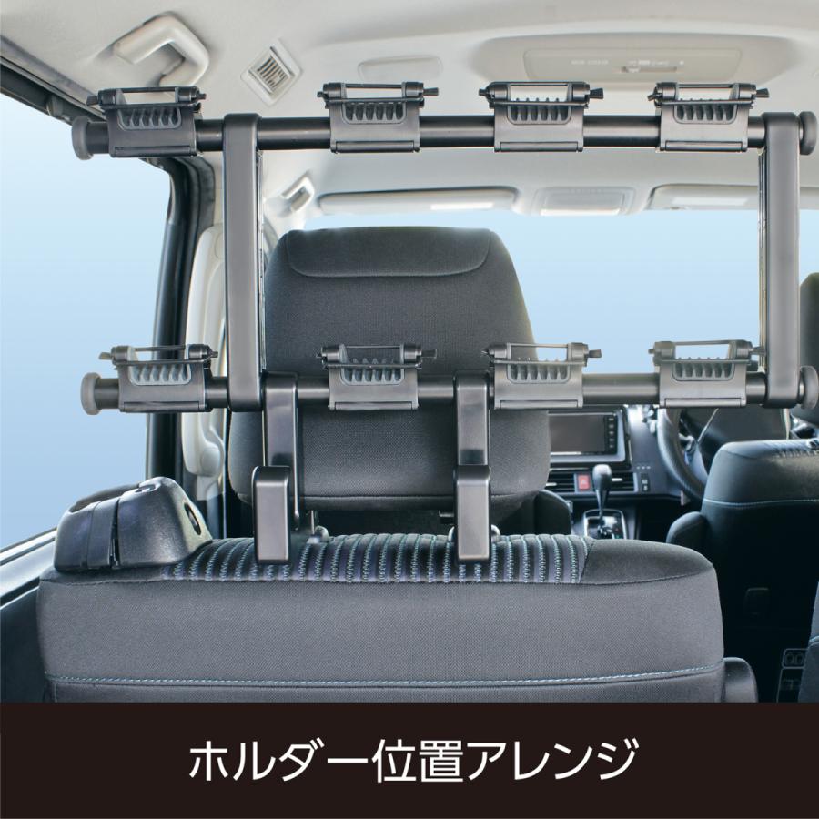 槌屋ヤック U-A1 ヘッドレスト用ロッドホルダー 8本のロッドを手軽に 