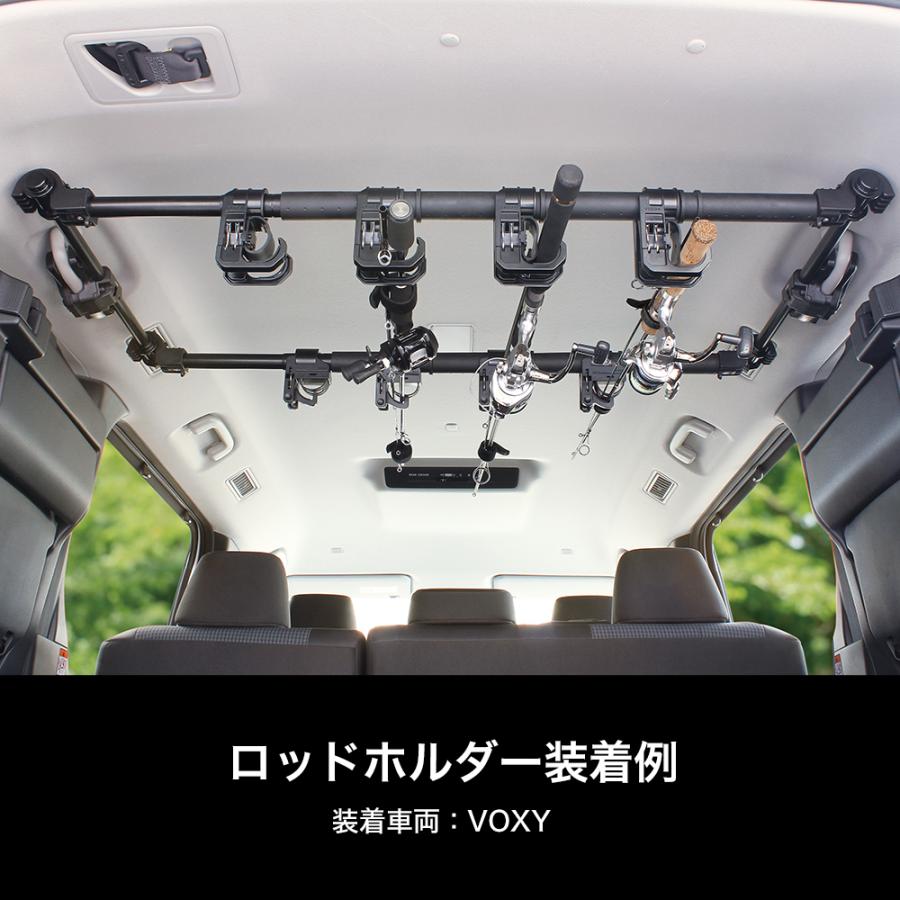 U-A20 マルチサイドバー アシストグリップ左右一対だけで車内用バーを前後２本掛けができる グラつきにくい ガッチリ 安定 VISOA YACの画像