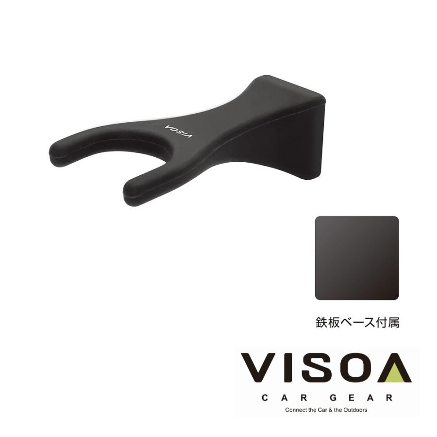 VISOA U-A3 ロッドキーパー BK 駐車場での準備中等、車に貼り付けて