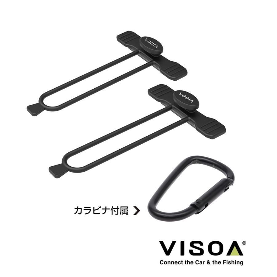VISOA UA36 Easy ロッドバンド 高耐久のシリコーン素材 2個入り VISOA UA36 Easy ロッドバンド 高耐久のシリコーン素材 2個入り