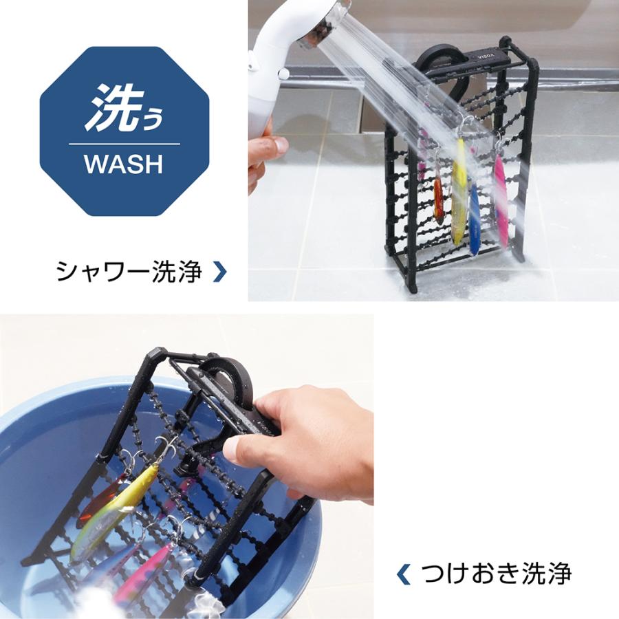 VISOA U-A47 ルアーウォッシュハンガー S 使いやすいコンパクトサイズ