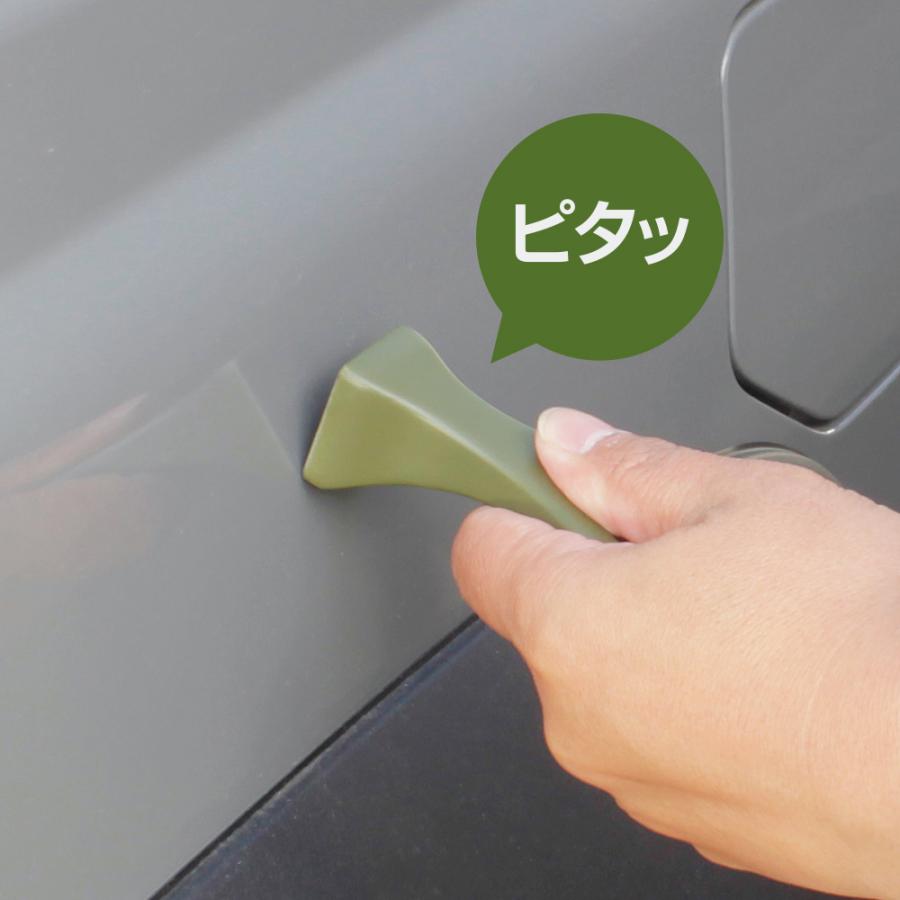 VISOA U-A4 ロッドキーパー OD 駐車場での準備中等、車に貼り