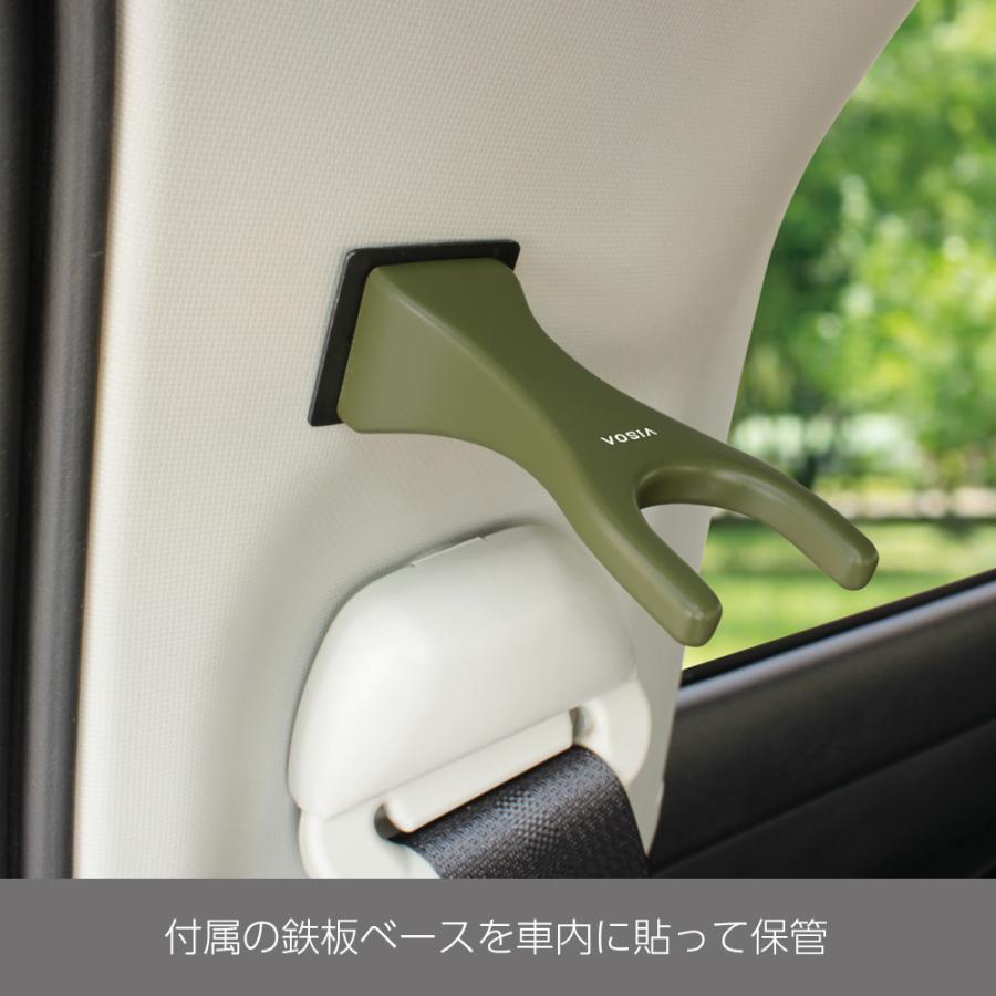 U-A4 ロッドキーパー OD  駐車場での準備中等、車に貼り付けてロッドの仮置きができる 磁石が付かない車内での保管等に鉄板ベース付属 VISOA YAC | VISOA | 06