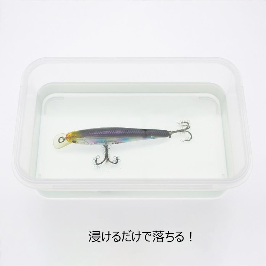 VISOA U-A52 ラストリムーバー ルアー専用 強力サビ落とし リキッド