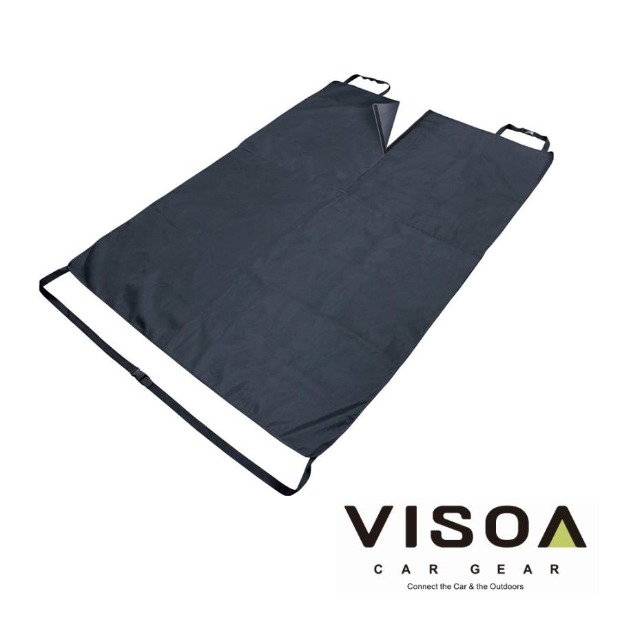U-A7 VISOA リアトランクシート 座席・ラゲッジスペースの汚れを防ぐ防汚シート いろいろな座席のアレンジに対応 YAC | VISOA