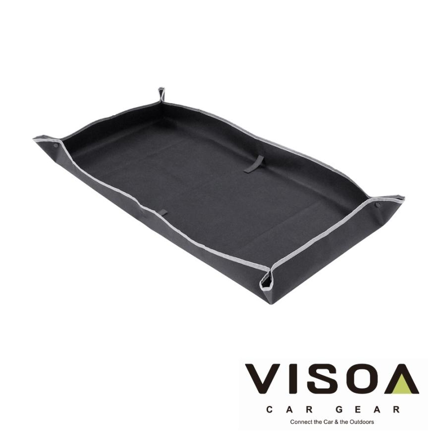 VISOA U-A8 立体トランクシート S フチが立つから汚れがこぼれ VISOA U-A8 立体トランクシート S フチが立つから汚れがこぼれ