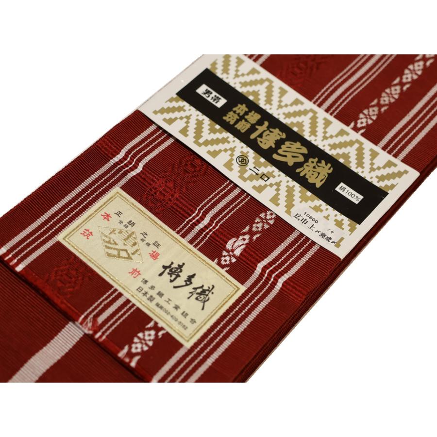 正絹受光織皇室献上本舗 正絹受光織皇室献上本舗