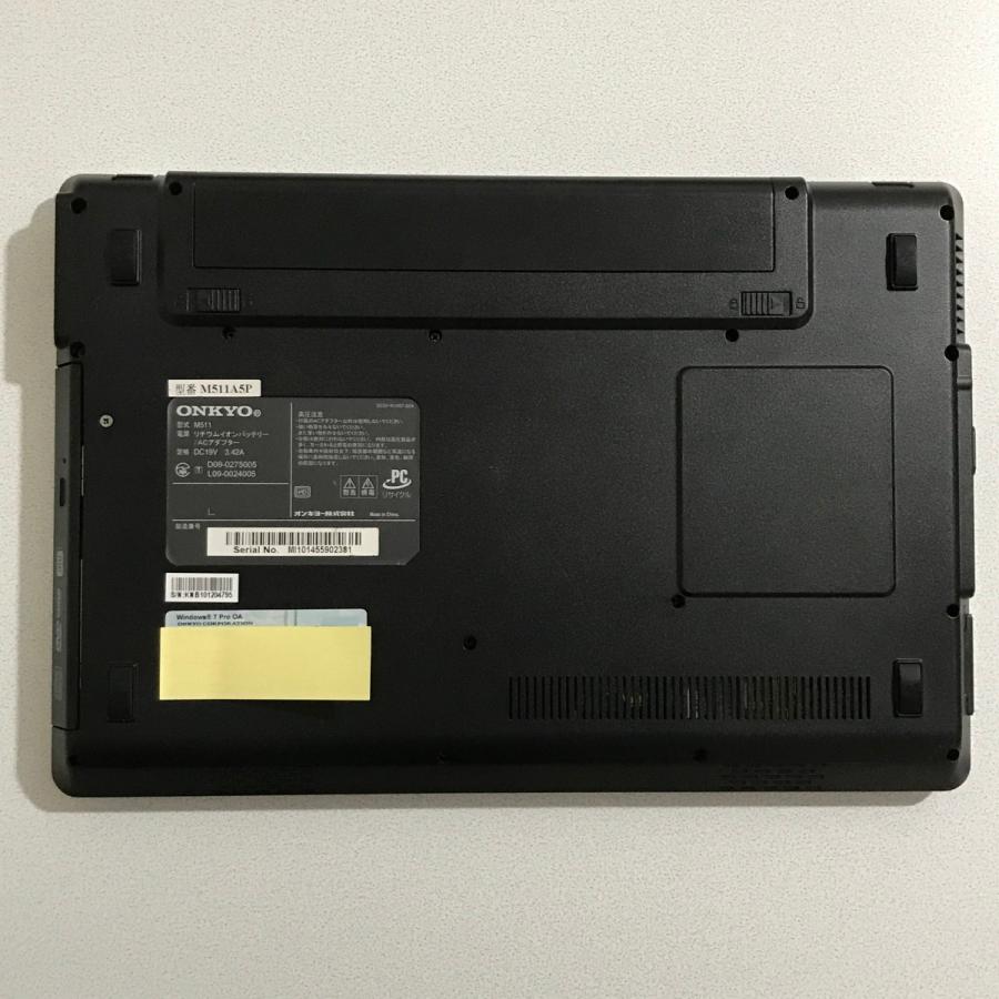 ONKYO 【中古】ノートPC M511A5P(Win10Pro) : 古物商つづき ONKYO 【中古】ノートPC M511A5P(Win10Pro) : 古物商つづき