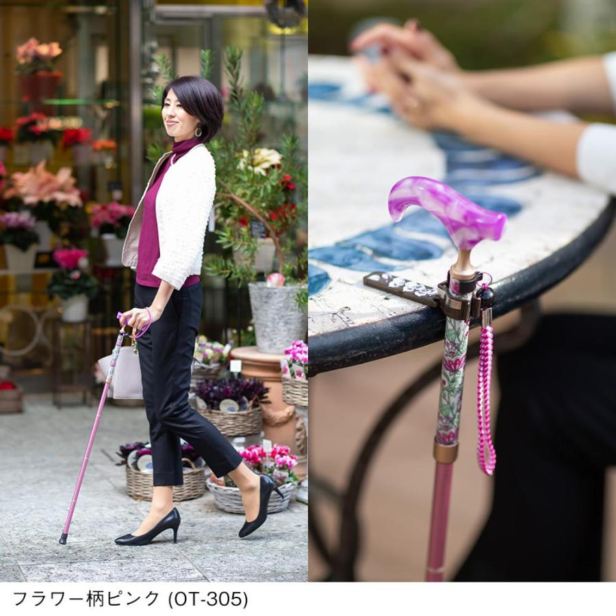 バッグに入る折りたたみ杖 上部柄 無料簡易ラッピング 男性 女性 母の