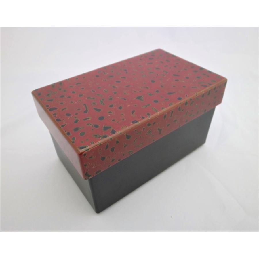 はこべん　唐塗赤上 | 