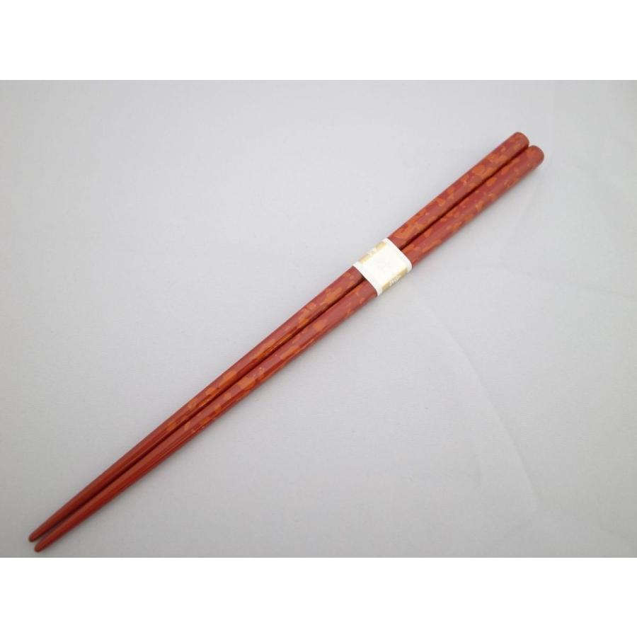 箸　中　唐塗レッド | 