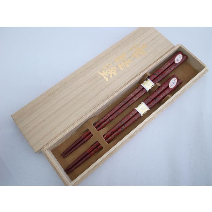 すべらない夫婦箸　桐箱入　唐塗梨子地赤上 | 