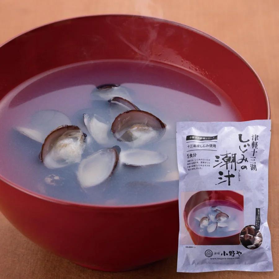しじみ シジミ 蜆 十三湖 津軽 青森 しじみ汁 塩 即席 レトルト 即席