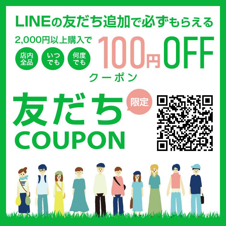 スターバックス（Starbucks Coffee） ホワイトマーブル ステンレス