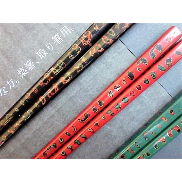 長く太い津軽塗の塗り箸 太長箸28 5cm を お祝い お返し 記念品 父の日 母の日 誕生日の贈り物 自分用に 菜箸や取り箸としてもお使いいただけます Nagafuto 津軽 塗箸 通販 Yahoo ショッピング