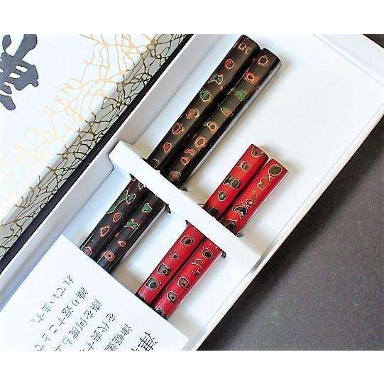 津軽塗の塗り箸を夫婦箸で・お祝い・お返し・記念品・父の日・母 津軽塗の塗り箸を夫婦箸で・お祝い・お返し・記念品・父の日・母