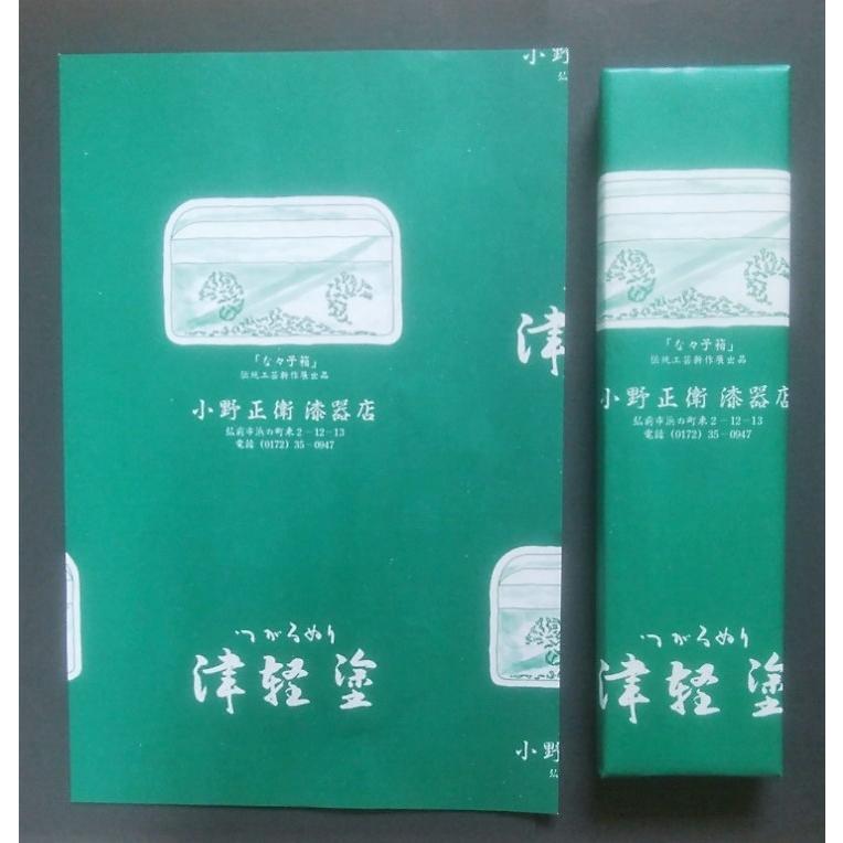 津軽塗の塗り箸を夫婦箸で・お祝い・お返し・記念品・父の日・母の日