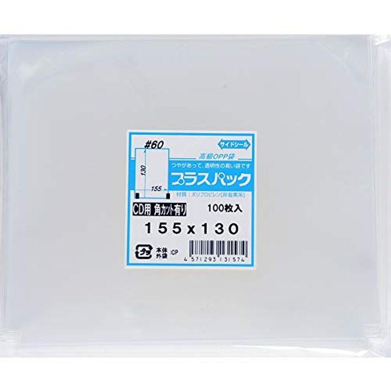 CPP袋 10mmCD保護袋 横155ｘ縦130 角カットあり 60# プラスパック 5,000 枚