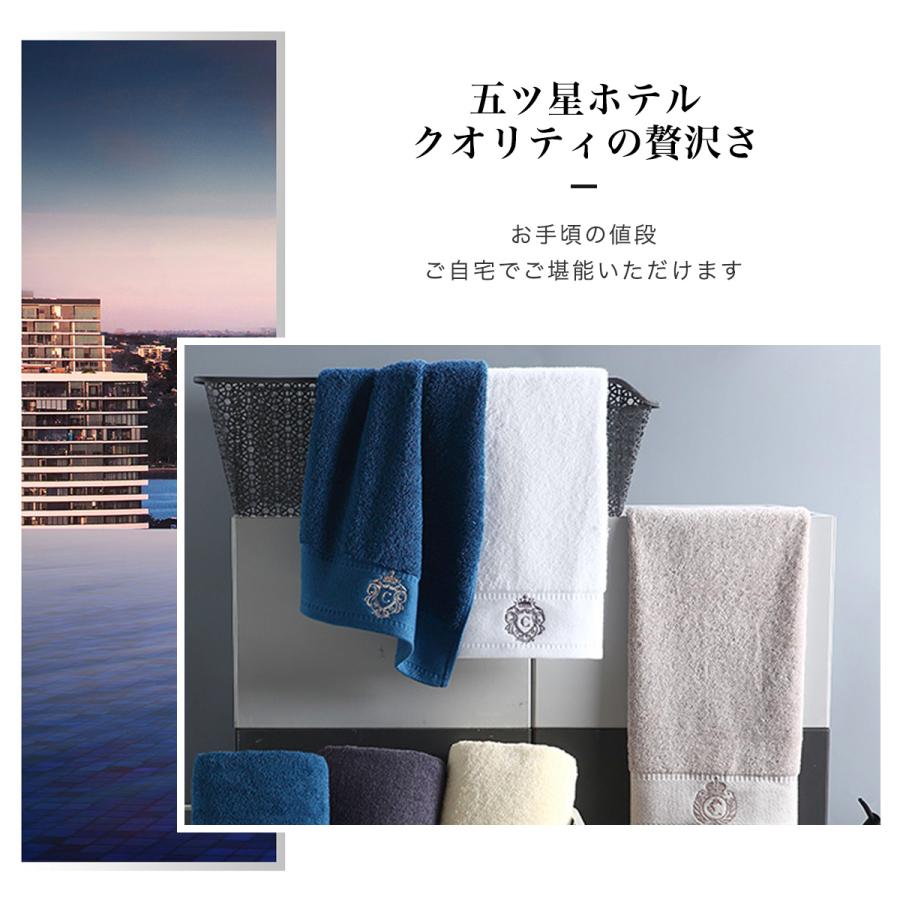 フェイスタオル 五ツ星ホテル品質 100%綿タオル 3枚セットふわりと