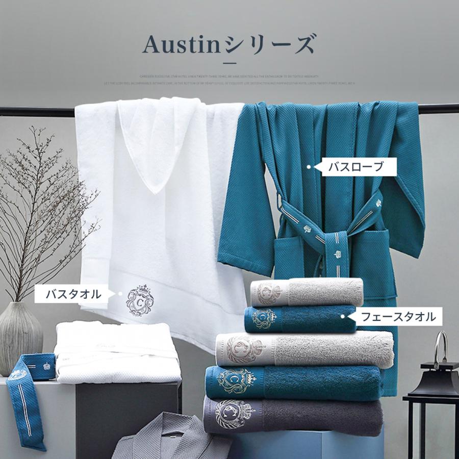 フェイスタオル 五ツ星ホテル品質 100%綿タオル 3枚セットふわりと