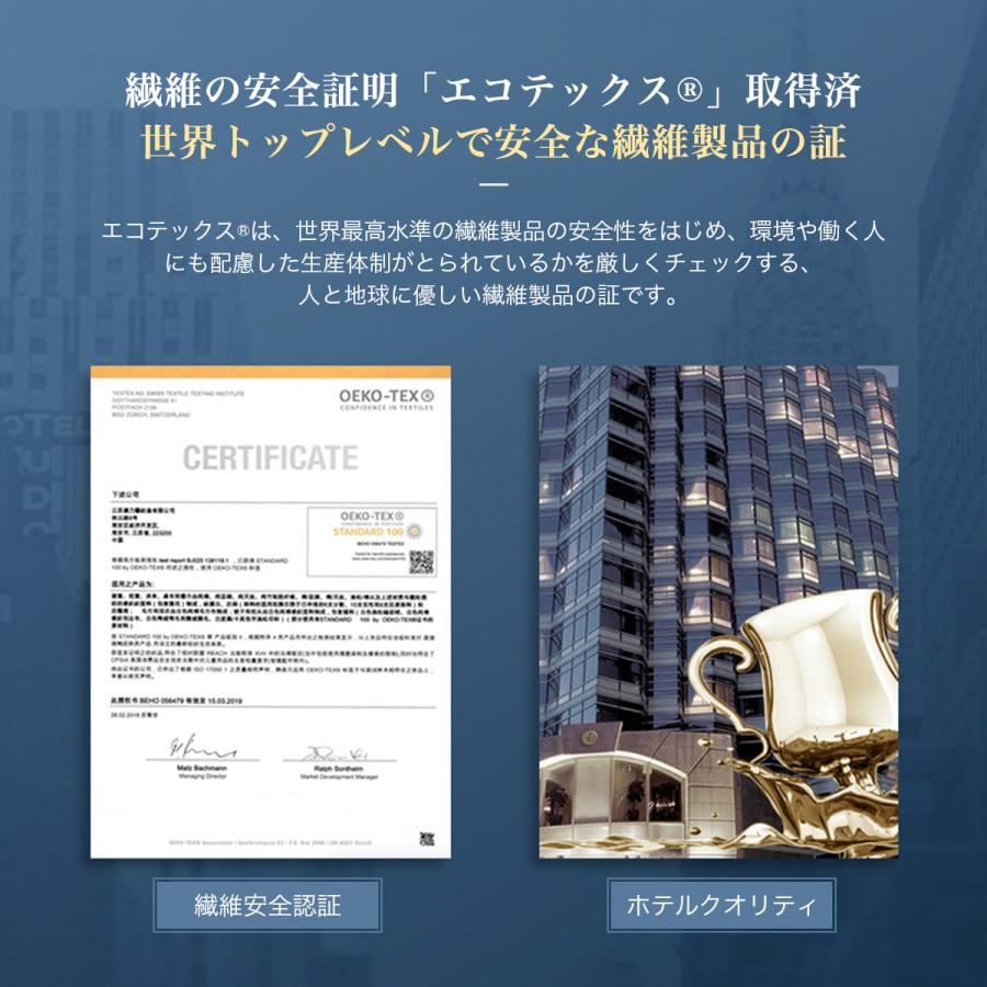 フェイスタオル 五ツ星ホテル品質 100%綿タオル 5枚セットふわりと