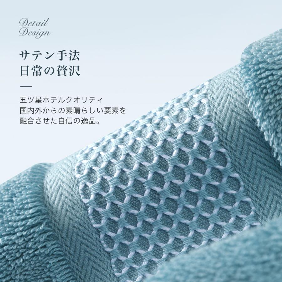 フェイスタオル 3枚セット 五ツ星ホテル品質 100%綿タオル ふわりと