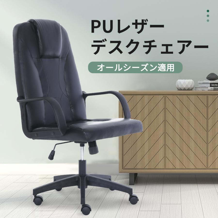 ゲーミングチェア Anbege オフィスチェア デスクチェア ゲーム用チェア リクライニング パソコンチェア ハイバック ヘッドレスト多機能 パソコンチェア G 01 良品生活館 通販 Yahoo ショッピング