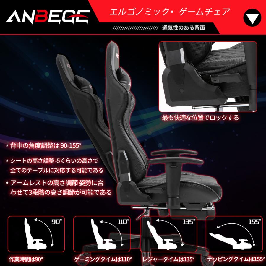 ゲーミングチェア オフィスチェア 事務椅子 リクライニング パソコンチェア 椅子 高さ調節可能 キャスター アームレスト 一年無償部品交換 P2倍 G 01 良品生活館 通販 Yahoo ショッピング