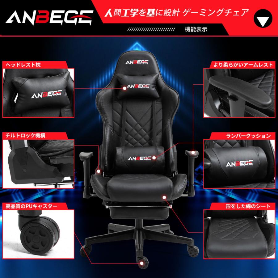 ゲーミングチェア オフィスチェア 事務椅子 リクライニング パソコンチェア 椅子 高さ調節可能 キャスター アームレスト 一年無償部品交換 P2倍 G 01 良品生活館 通販 Yahoo ショッピング