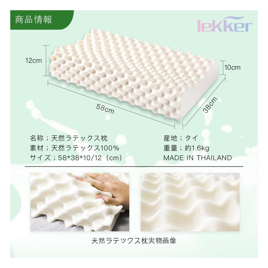 Suvarn 「正規品」100%天然ラテックス 高反発枕 安眠 SVF1 未開封 楽天市場】【スビート発送】天然ゴム 枕 まくら マクラ 高反発